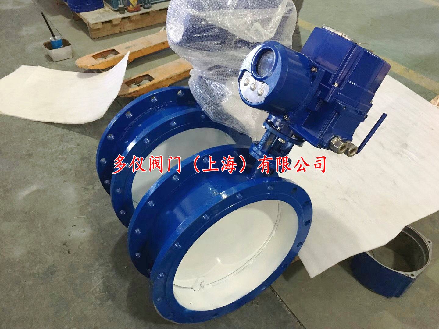 防爆電動(dòng)通風(fēng)調(diào)節(jié)蝶閥 防爆電動(dòng)通風(fēng)調(diào)節(jié)蝶閥